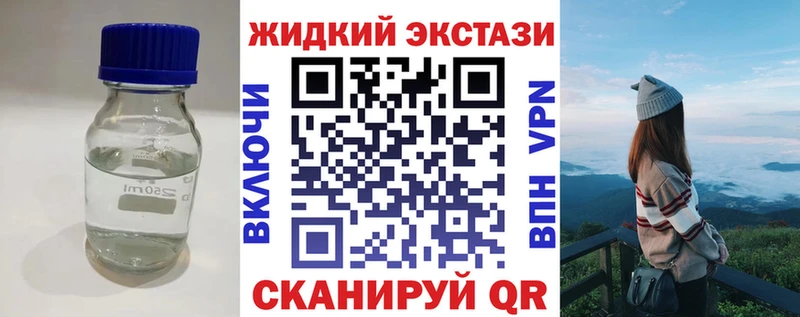 Бутират оксана Новоржев