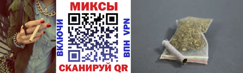 где купить наркоту  Новоржев  маркетплейс официальный сайт  Бутират оксибутират 