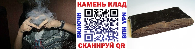 Гашиш AMNESIA HAZE  купить  цена  Новоржев 