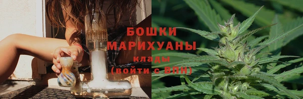 скорость Верхний Тагил