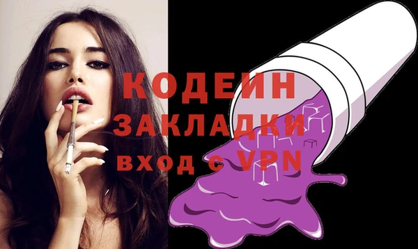 альфа пвп Верхнеуральск