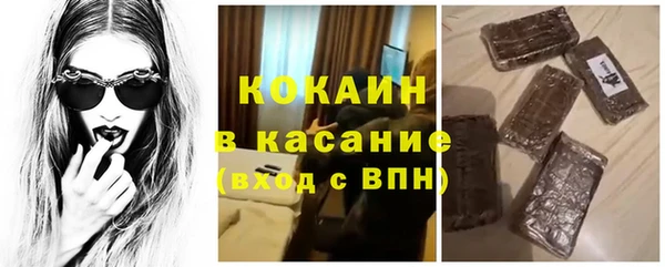 скорость Верхний Тагил