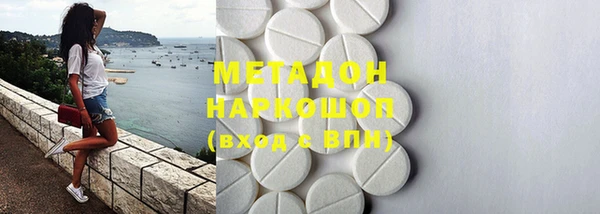 альфа пвп Верхнеуральск