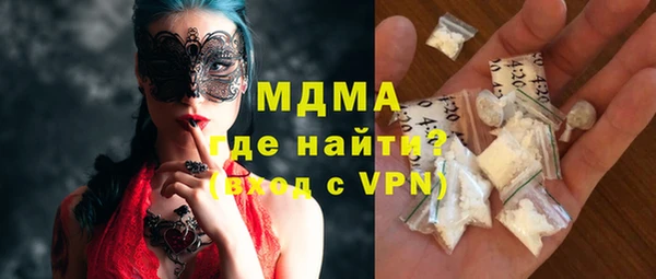 альфа пвп Верхнеуральск
