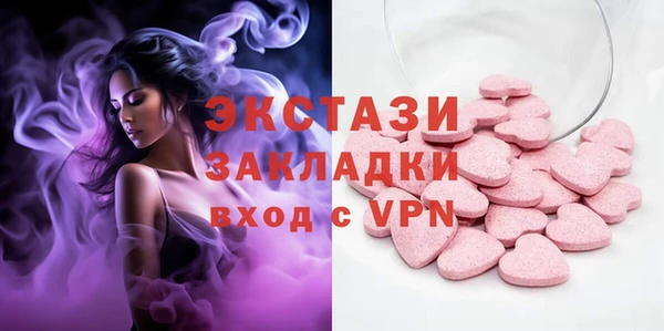 скорость Верхний Тагил