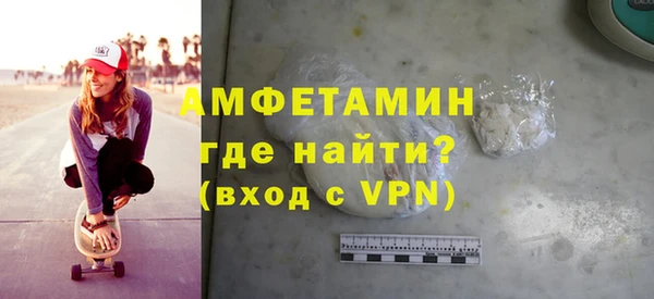 дурь Верея