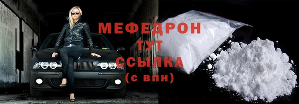 дурь Верея