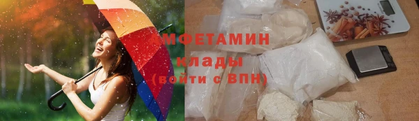 скорость Верхний Тагил