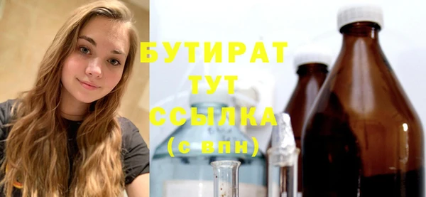 дурь Верея