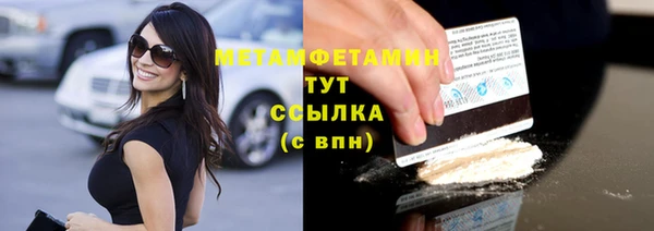 альфа пвп Верхнеуральск