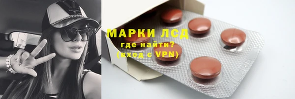 скорость Верхний Тагил
