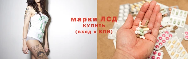 альфа пвп Верхнеуральск