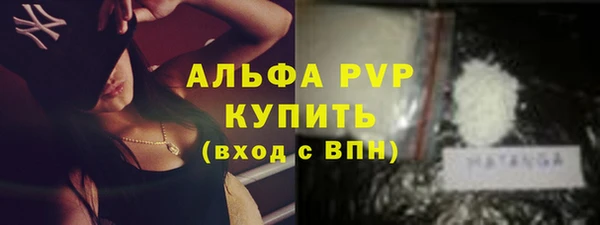 дурь Верея