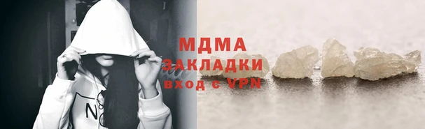 дурь Верея