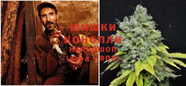 скорость Верхний Тагил