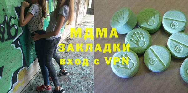 дурь Верея