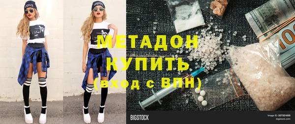 spice Богданович
