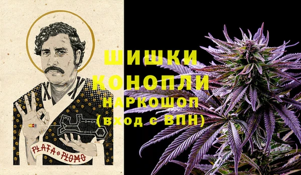 скорость Верхний Тагил