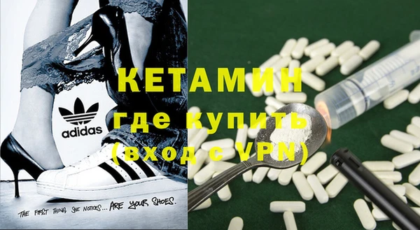 дурь Верея