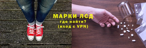 дурь Верея
