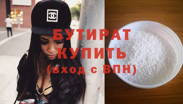 дурь Верея