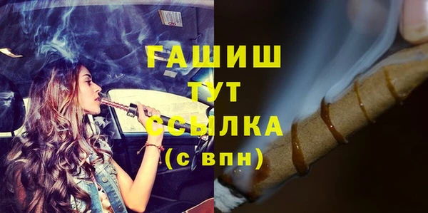 скорость Верхний Тагил
