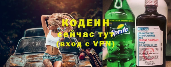 альфа пвп Верхнеуральск