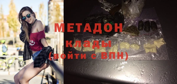 скорость Верхний Тагил