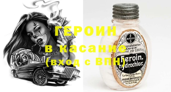альфа пвп Верхнеуральск
