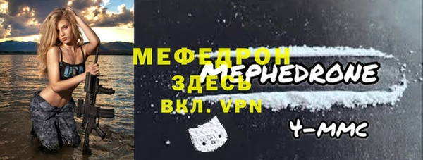 альфа пвп Верхнеуральск