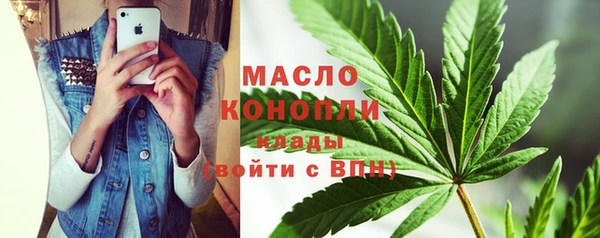 дурь Верея