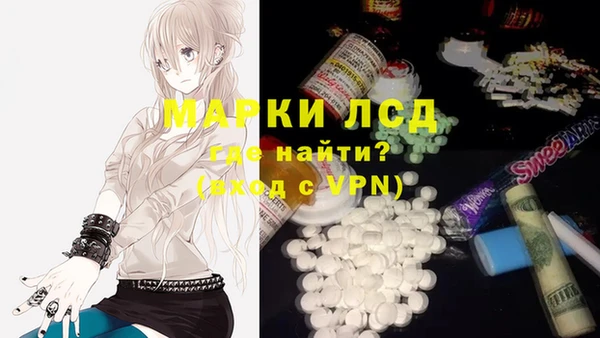 альфа пвп Верхнеуральск