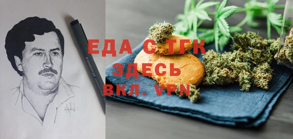 альфа пвп Верхнеуральск