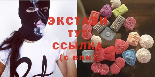 дурь Верея