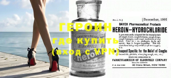 дурь Верея
