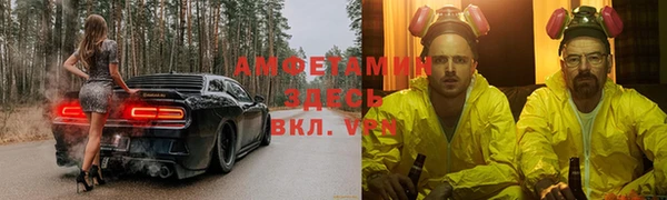 дурь Верея