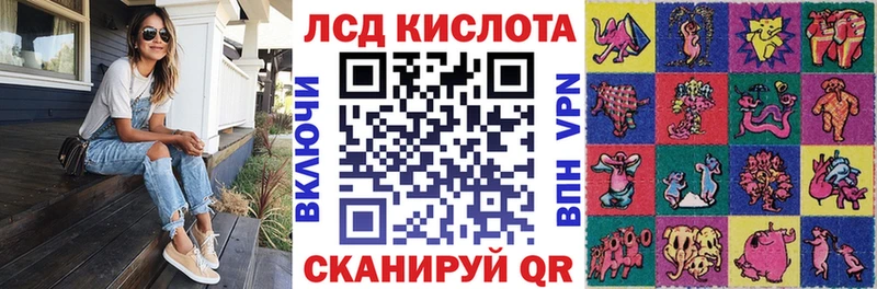 Наркотические марки 1500мкг  Новоржев 