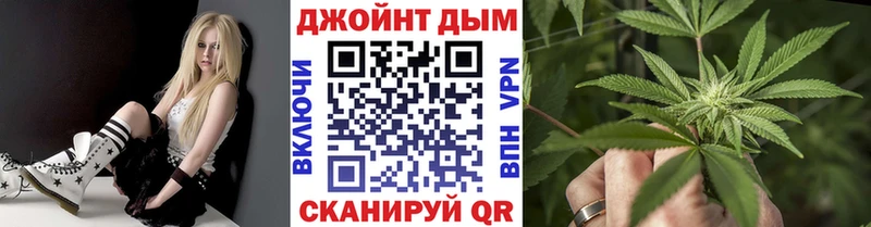Бошки марихуана OG Kush  где купить наркоту  Новоржев 
